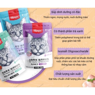 PATE GÓI WANPY CHO MÈO KÉN ĂN - 80 GRAM