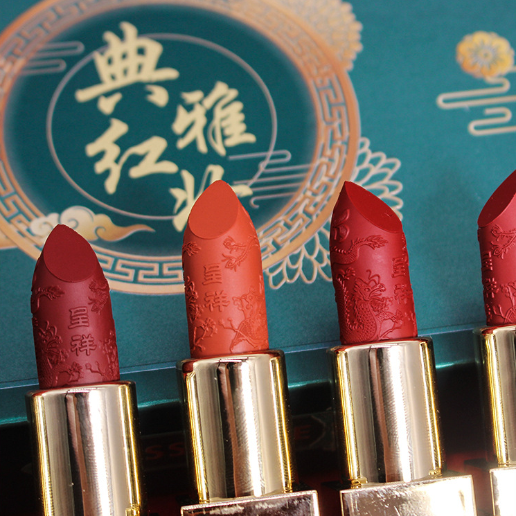 (hàng Mới Về) Bộ 8 Son Môi Kiss Kylie Trang Điểm Đẹp Mắt | BigBuy360 - bigbuy360.vn