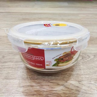 Thố thủy tinh lock & lock 950ml
