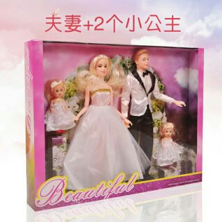 Búp bê cô dâu và chú rể
