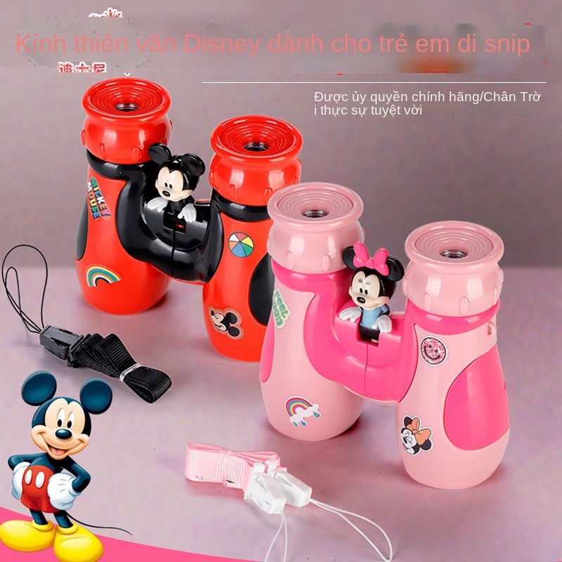 ✉Disney đồ chơi trẻ em kính thiên văn cậu bé cô gái ống nhòm cầm tay khám phá khoa học ngoài trời