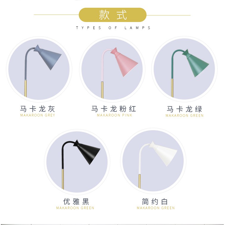 TnP DECOR - Đèn đứng phong cách Bắc Âu nhiều màu