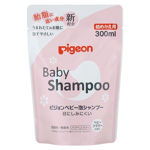 DẦU GỘI PIGEON CHO TRẺ SƠ SINH 350ML