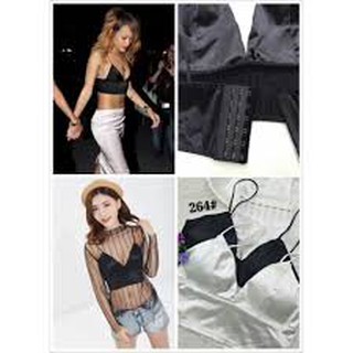 (Siêu Sexy) Bra Satin Bóng Bản To 264
