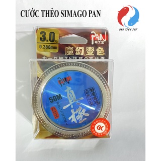 Cước buộc thẻo câu đài - cuộn 50m | dây câu simago cước săn hàng