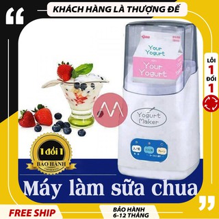 Máy làm sữa chua Yogurt Nhật Bản, máy làm sữa chua 3 nút tự động siêu tiện lợi