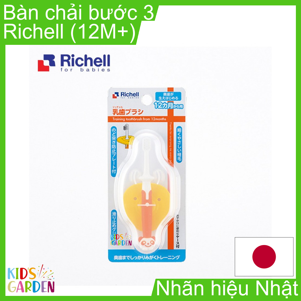 Bàn chải bước 3 Richell (12M+)
