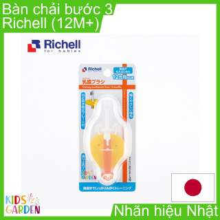 Bàn chải bước 3 Richell