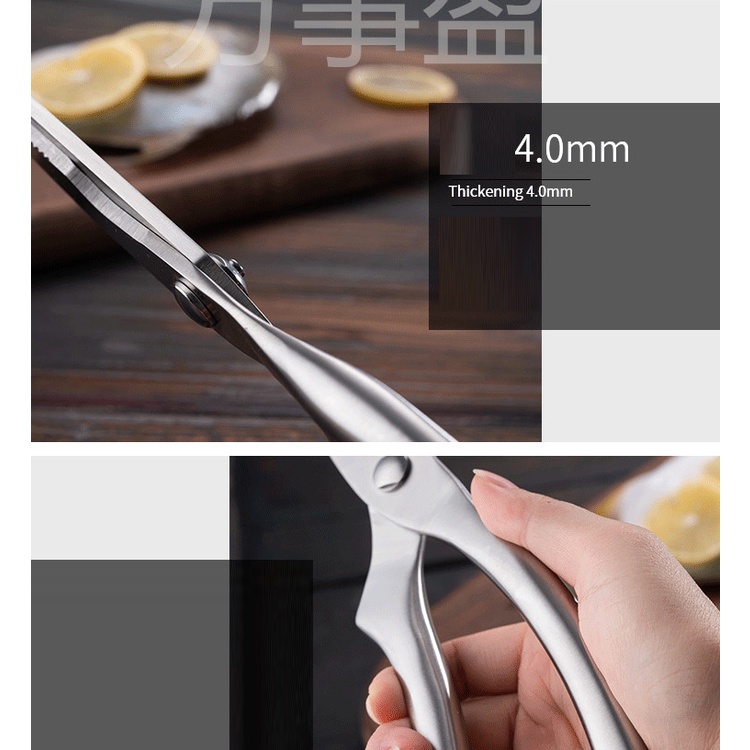 Kéo cắt gà bằng thép có móc gài khóa 24x4.5cm - BX2224