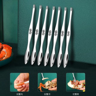 Bộ ba mảnh dụng cụ ăn cua dùng cho gia đình, bộ ba mảnh bằng thép không gỉ, kẹp cua chuyên dụng, kẹp cua, cua, cua, cua