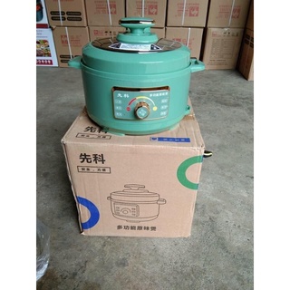 Nồi Áp Suất Điện Đa Năng AUX -Nội Địa Trung Dung Tích 4L, Nấu Lẩu, Hầm, Soup