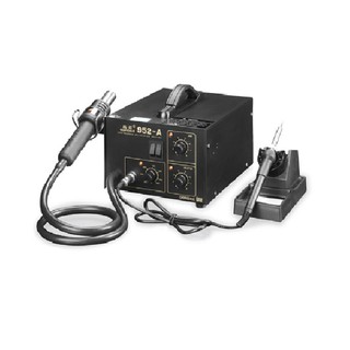Máy khò nhiệt và hàn thiếc 2 trong 1 Gordak 952A