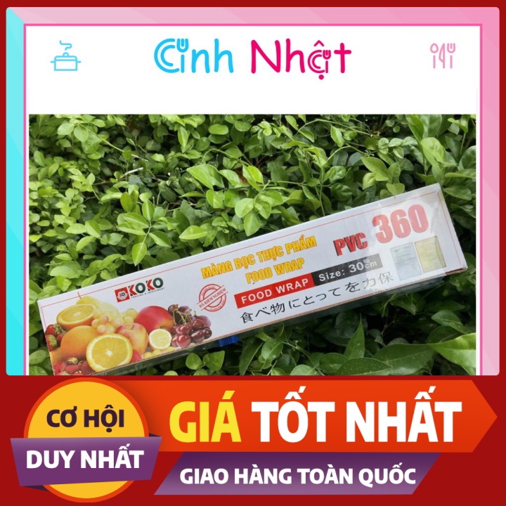 Màng bọc thực phẩm KOKO Food Wrap (Dài 120m- khổ 30cm)