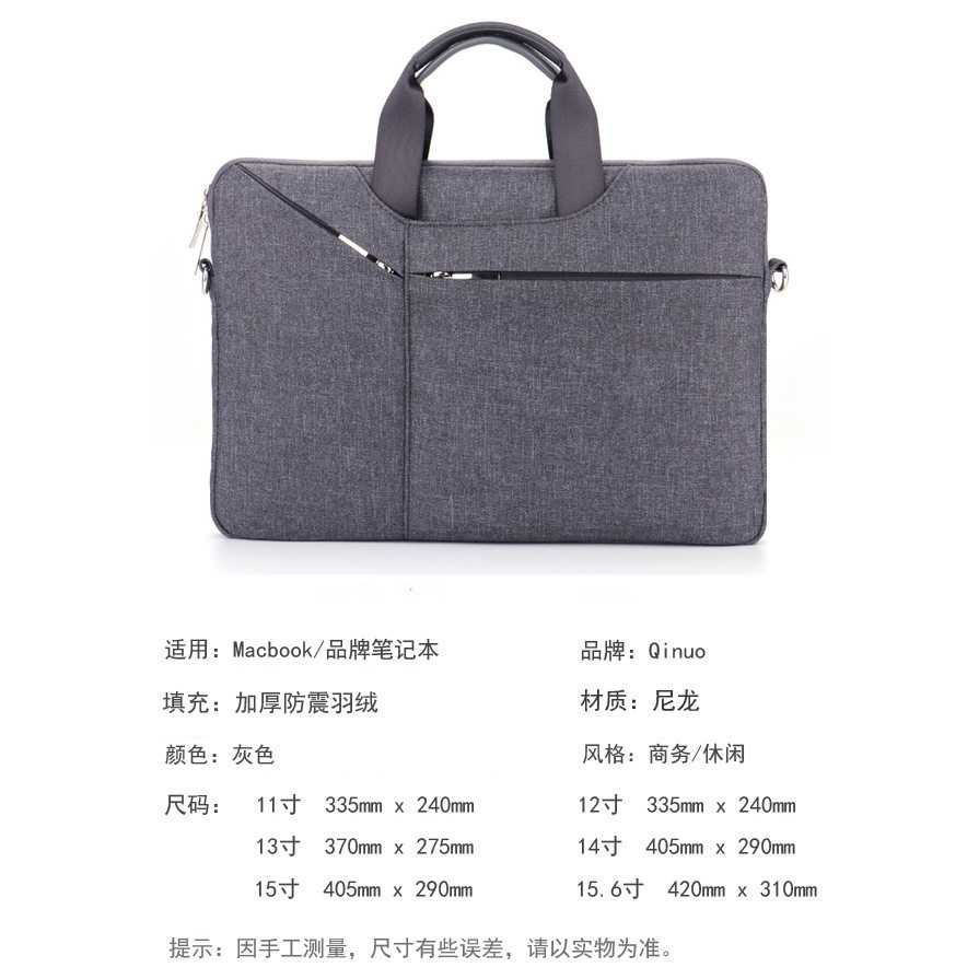 Vỏ Đựng Laptop Chống Sốc Qinuo | BigBuy360 - bigbuy360.vn
