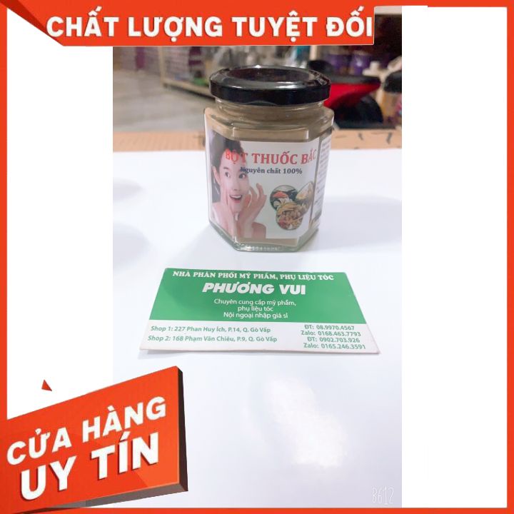 bột đắp măt nạ đủ loại 150gr-cám trà -cám gạo -tinh bột ngệ -hạt ngũ hoa--(đựng chong lọ  thủy tinh)