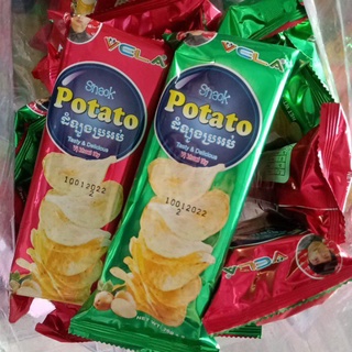 Snack Potato (khoai tây lát tẩm gia vị)