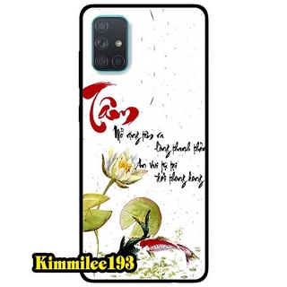 Ốp lưng dành cho samsung galaxy a51 - a71 - m51 - thư pháp tâm