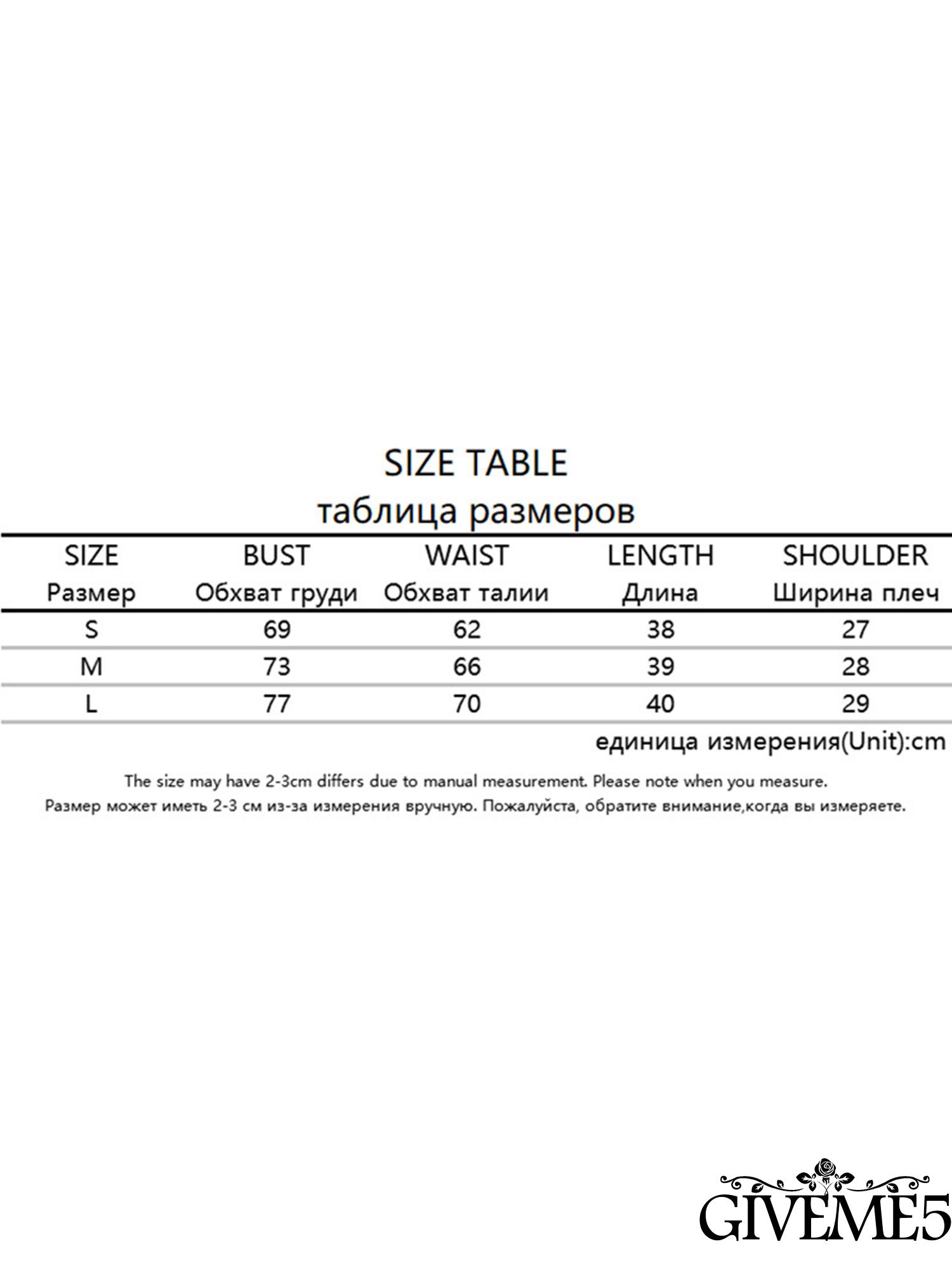 Áo Ba Lỗ In Họa Tiết Phong Cách Đường Phố Quyến Rũ Cho Nữ | BigBuy360 - bigbuy360.vn