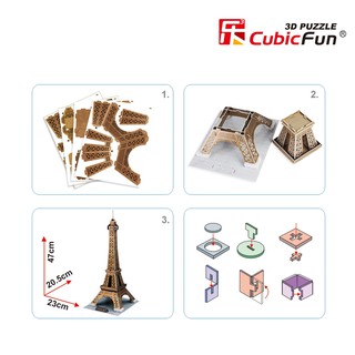 Mô hình giấy 3D CubicFun - Eiffel Tower (France) C044h