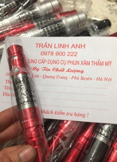 Máy rồng xăm phun