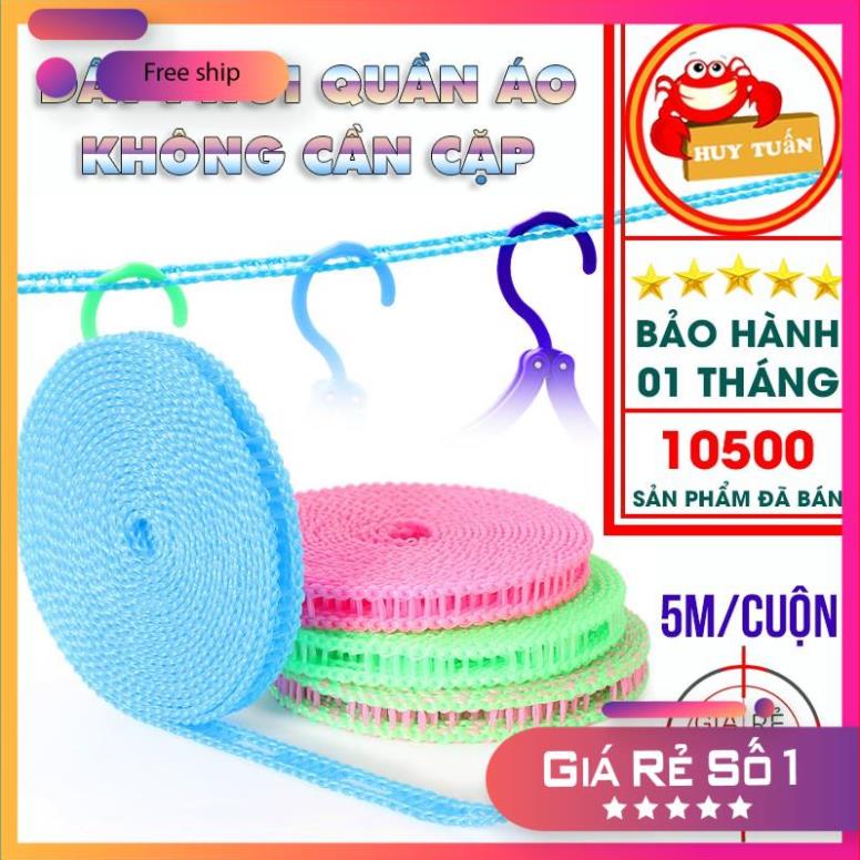 Dây Phơi Quần Áo Thông Minh 3M/5M Không Cần Cặp