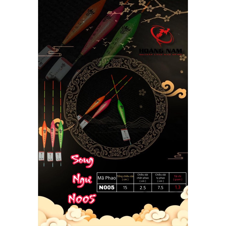 PHAO CÂU LƯNG N005 - SONG NGƯ