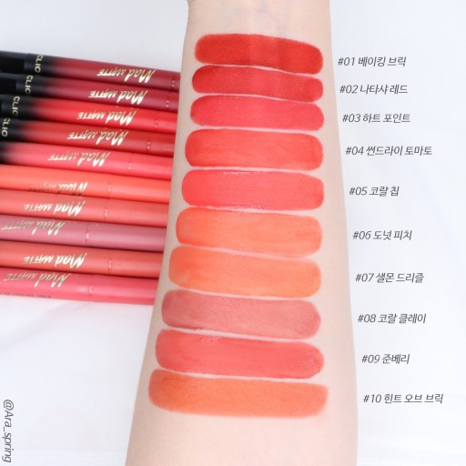 Son Kem Clio Mad Matte Stain Tint 2.2Ml