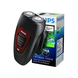 Máy cạo râu Philips PQ182- Máy cạo râu cao cấp