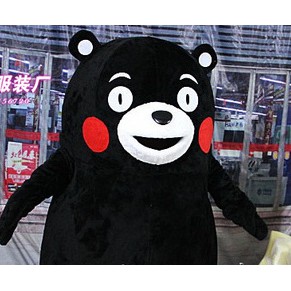 Quần áo hoá trang Mascot Kumamoto - sinh nhật, sự kiện