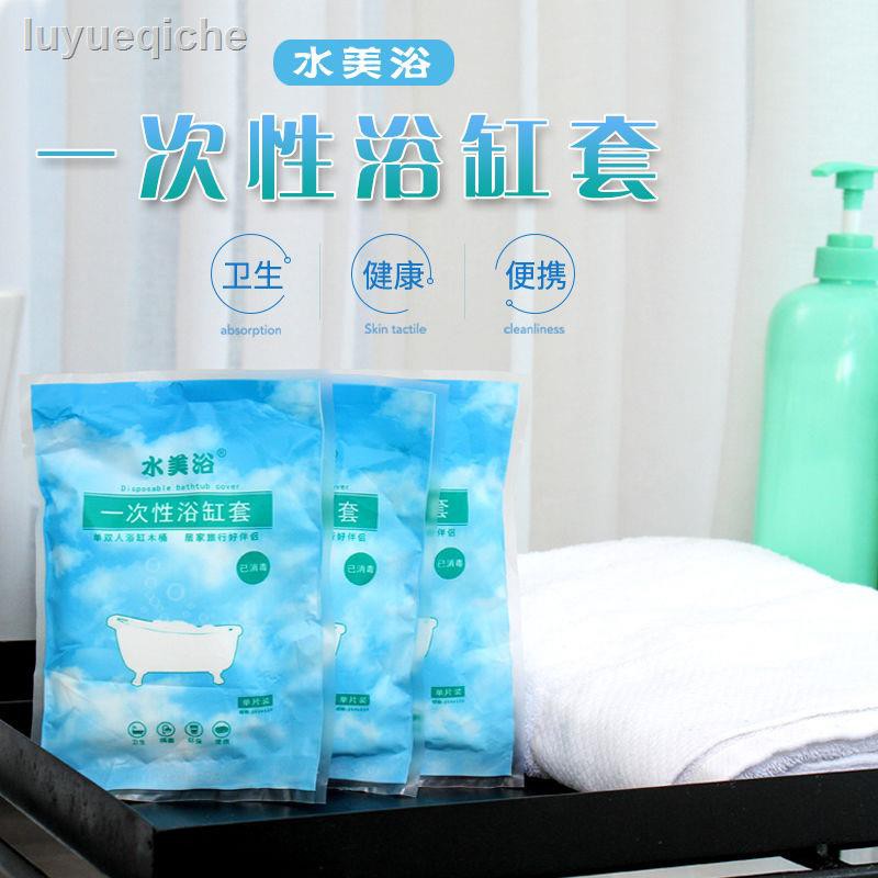 Túi Tắm Dùng Một Lần Tiện Dụng Cho Khách Sạn