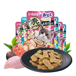 Bánh thưởng cho mèo Inaba Gói 30gr - Bánh thưởng mềm