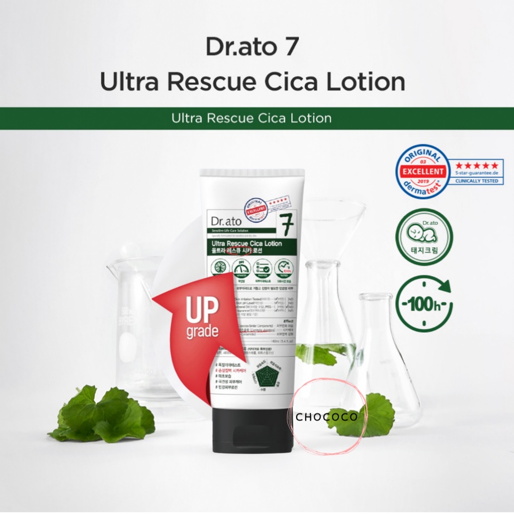 [Hàn Quốc]🇰🇷 Dr. ato Ultra Rescue Cica Lotion 160ml Kem dưỡng ẩm cao da khô EWG GREEN LEVEL