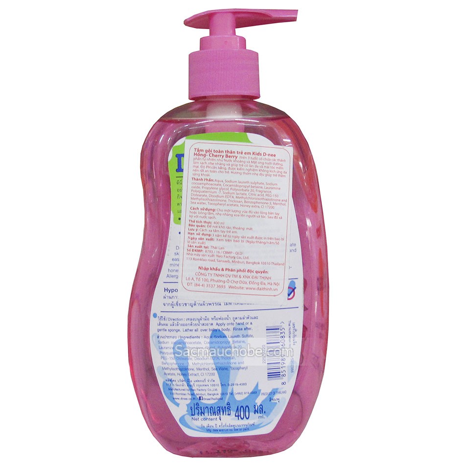 [ TEM ĐẠI THỊNH ] SỮA TẮM GỘI DNEE KIDS - 400ML - DATE 2023