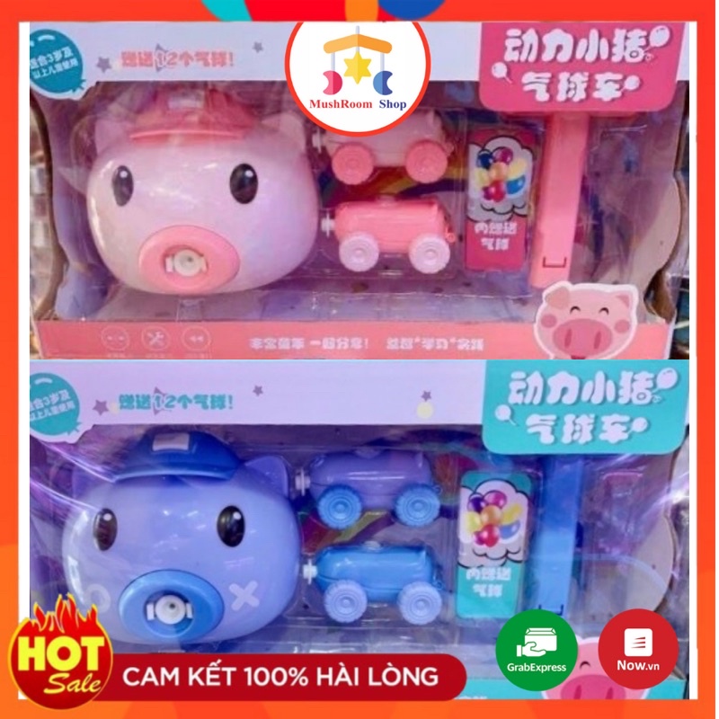 Đồ Chơi Xe Hơi Chạy Bằng Bong Bóng Cho Bé