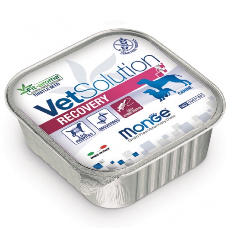 Pate hỗ trợ phục hồi Monge Vet Solution dành cho Chó Mèo - Monge Vet Solution for Dog Cat