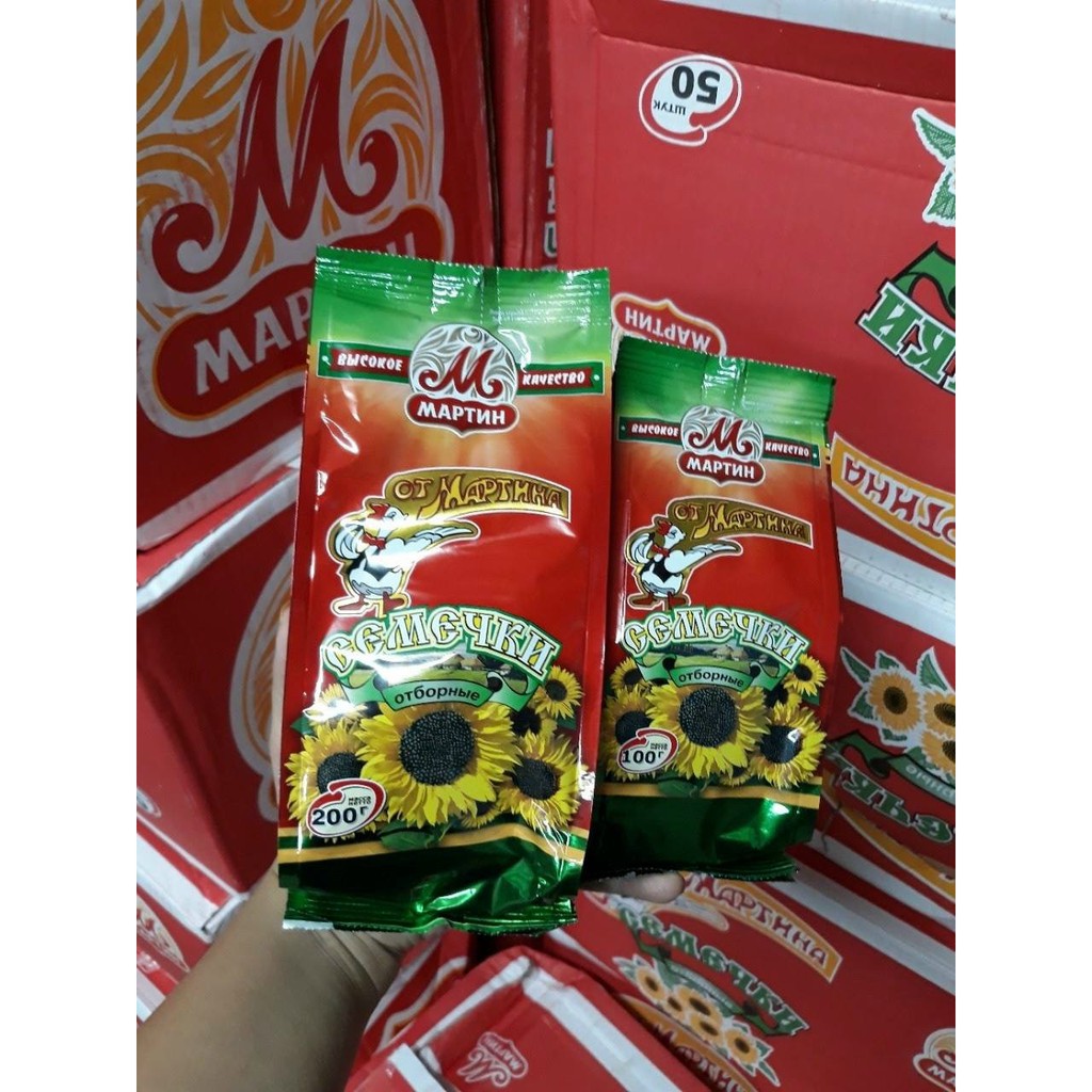 Hướng dương Nga MARTIN Con Vịt Chính Hãng