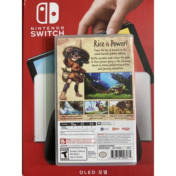 Game Nintendo Switch 2ND: Sakuna - Of Rice And Ruin