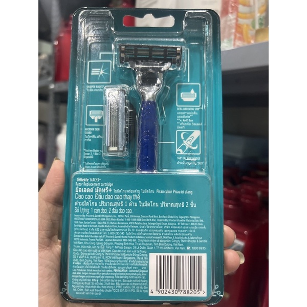 Dao Cạo Râu Gillette Mach3 Classic  - Mach 3 Basic cao cấp