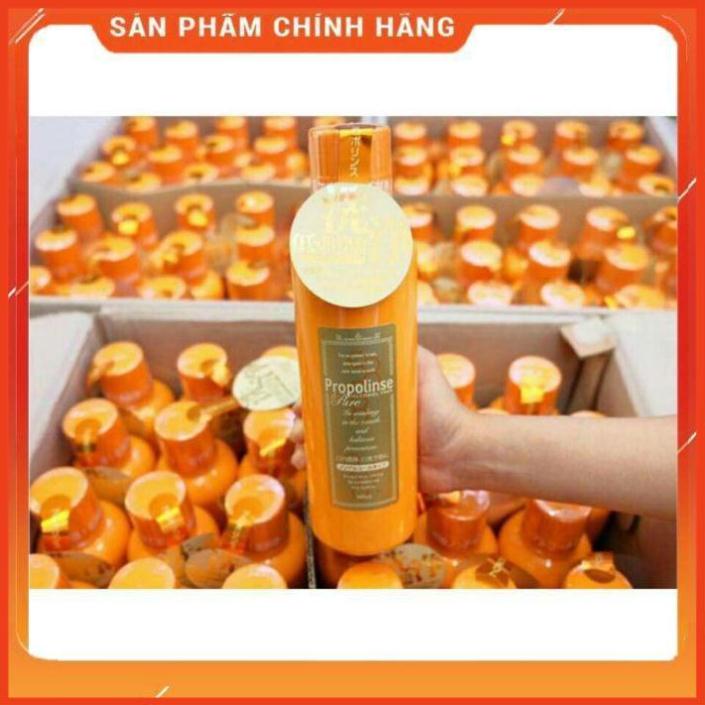 Nước súc miệng Nhật bản [FREE SHIP_CHÍNH HÃNG] 600ml ngừa hôi,loại bỏ 90% mảng bám