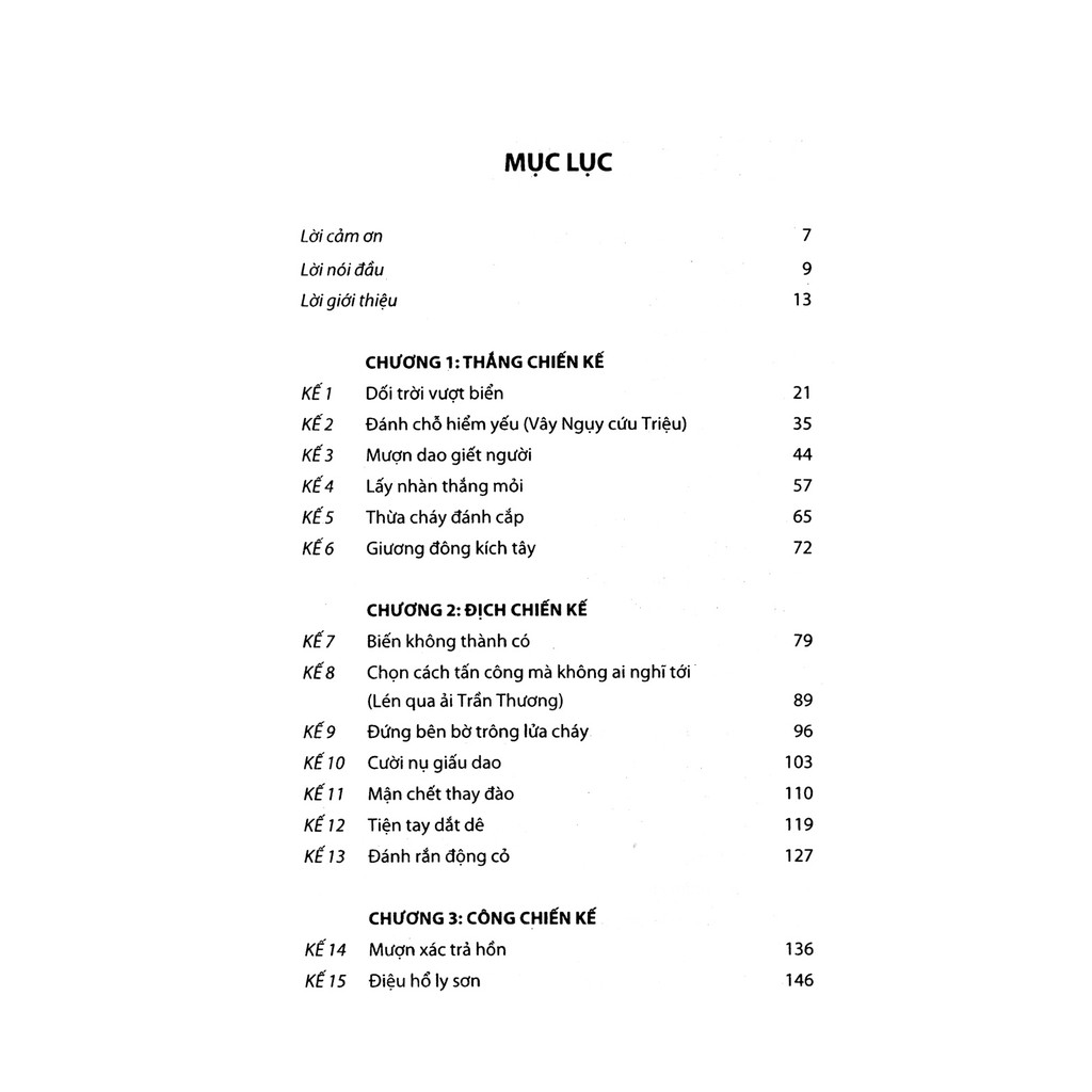 [Sách Thật] 36 Kế Trong Kinh Doanh Hiện Đại - Lan Bercu | BigBuy360 - bigbuy360.vn