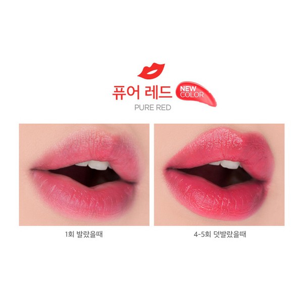 [Đại Lý Chính Thức] Son Dưỡng Có Màu Sweet Glam Tint Glow Secret Key Pure Red - Son Dưỡng Sweet Glam Màu Đỏ Cam