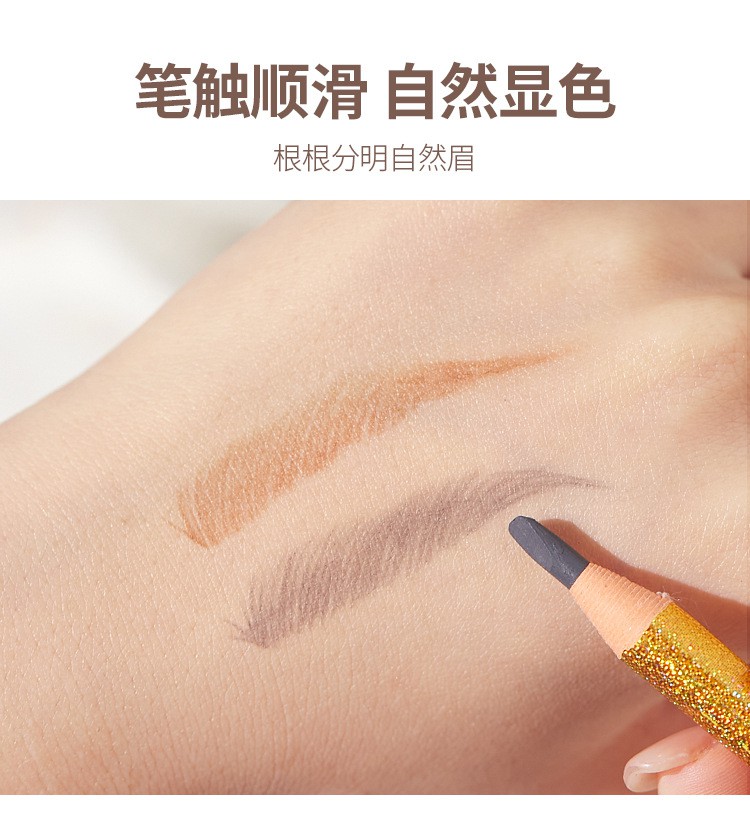 [Hàng mới về] Chì Kẻ Lông Mày Hengsi Chống Thấm Nước Và Mồ Hôi Lâu Trôi Chuyên Nghiệp | BigBuy360 - bigbuy360.vn