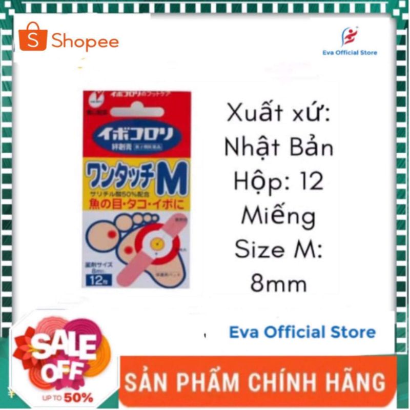 Combo 2 hộp miếng dán Ibokorori Nhật Bản trị mắt cá chân