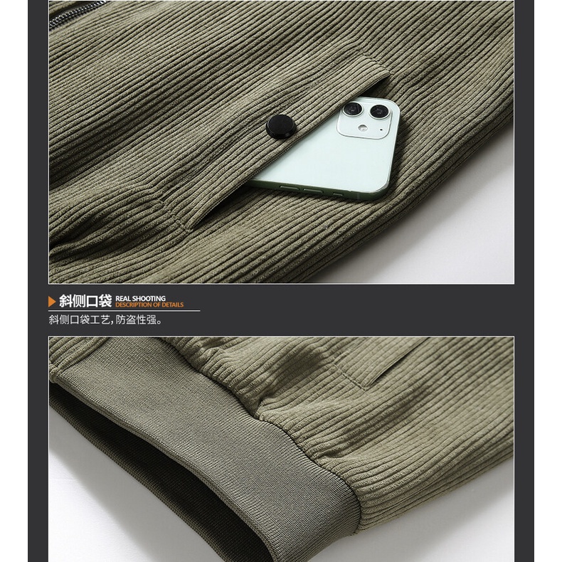 Áo Khoác Lót Nhung Dày Dặn Chống Gió Thời Trang Thu Đông Hàn Quốc Cho Nam Giới