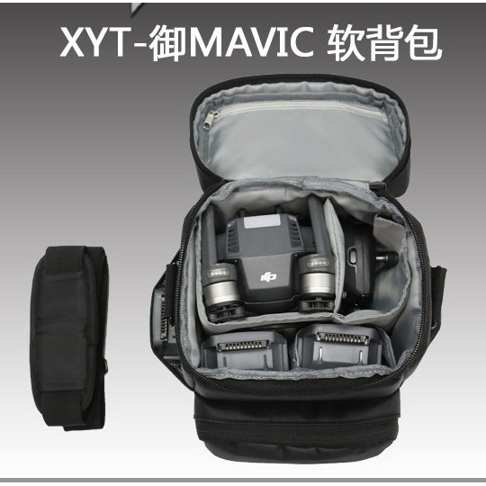 Túi chống sốc mavic pro /mavic mini / mavic air 2 / mavic air