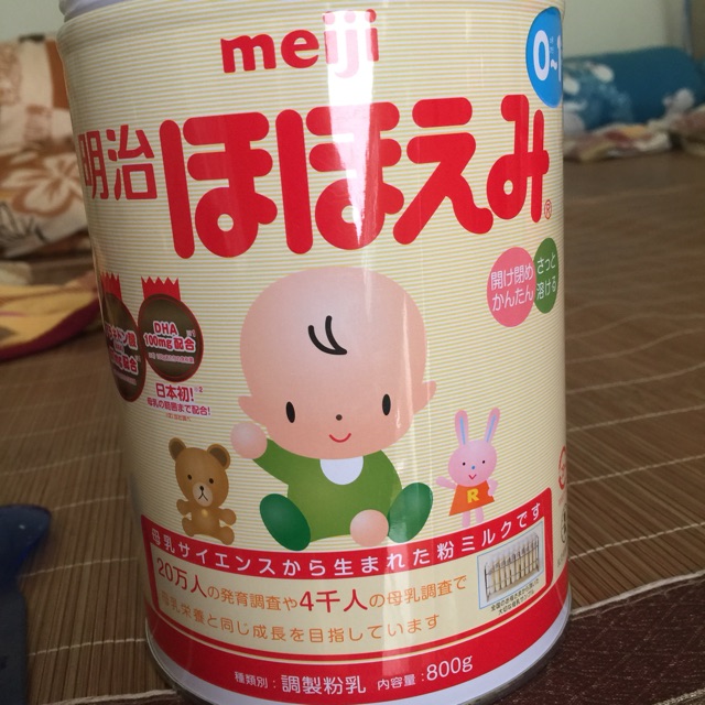 Thanh lý sữa meiji