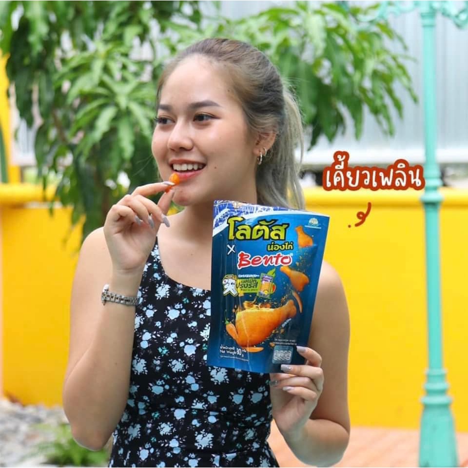 Bim đùi gà vị Bento Thái Lan 20k/ 1 gói 80gr