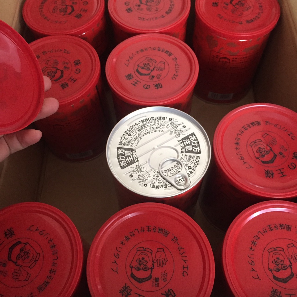 Nước cốt hầm xương Hiroshi Nhật Bản 1kg