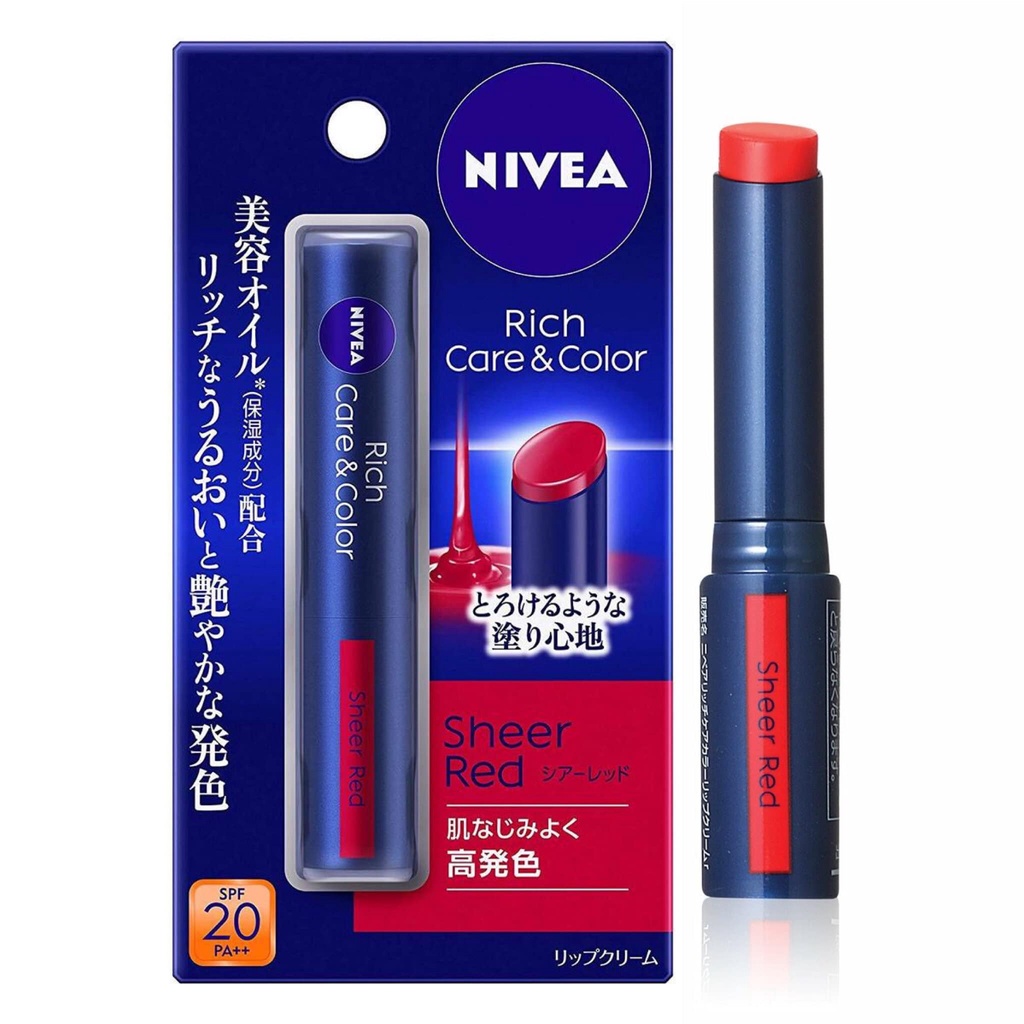 SON DƯỠNG MÔI NIVEA RICH CARE &amp; COLOR SPF20 PA++ CÓ MÀU HÀNG NHẬT CHÍNH HÃNG - 10645