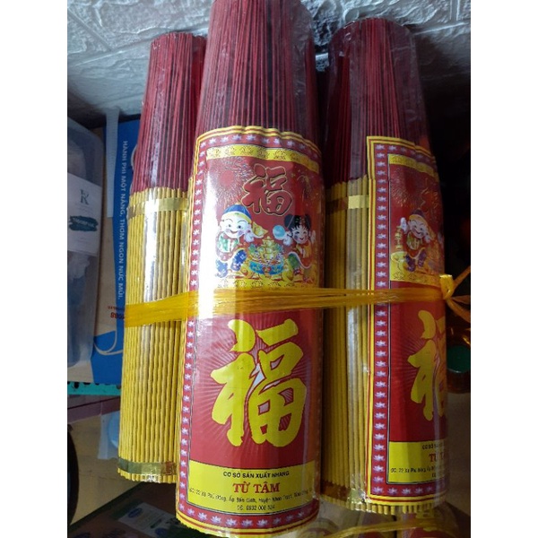 Nhan thường 4 tấc